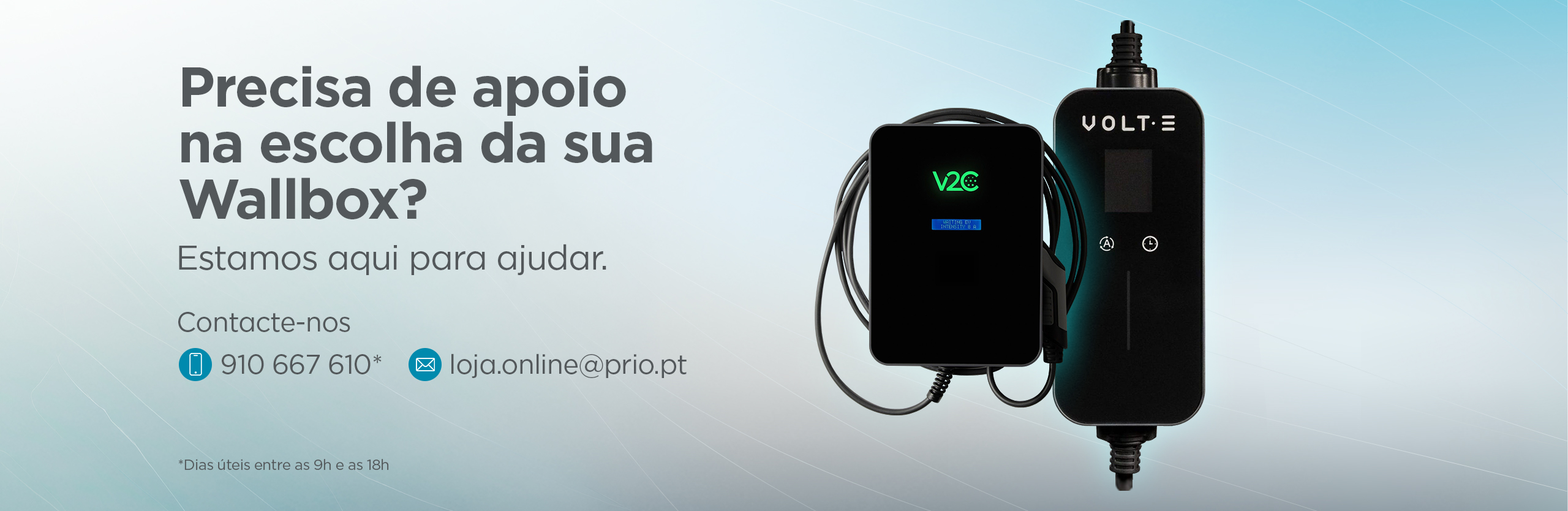 Utilice para ver más