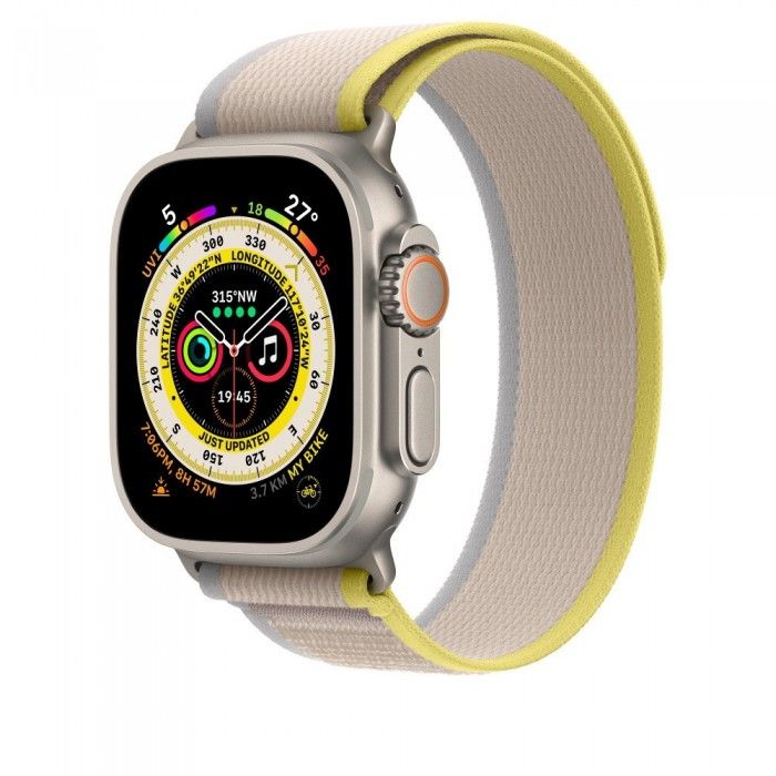 Bracelete Trail 49mm Amarelo/Bege M/L