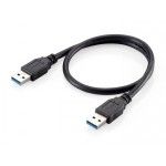 3.5P Caixa Disco USB 3.0