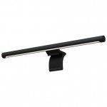 Candeeiro Mi Computer Monitor Light Bar