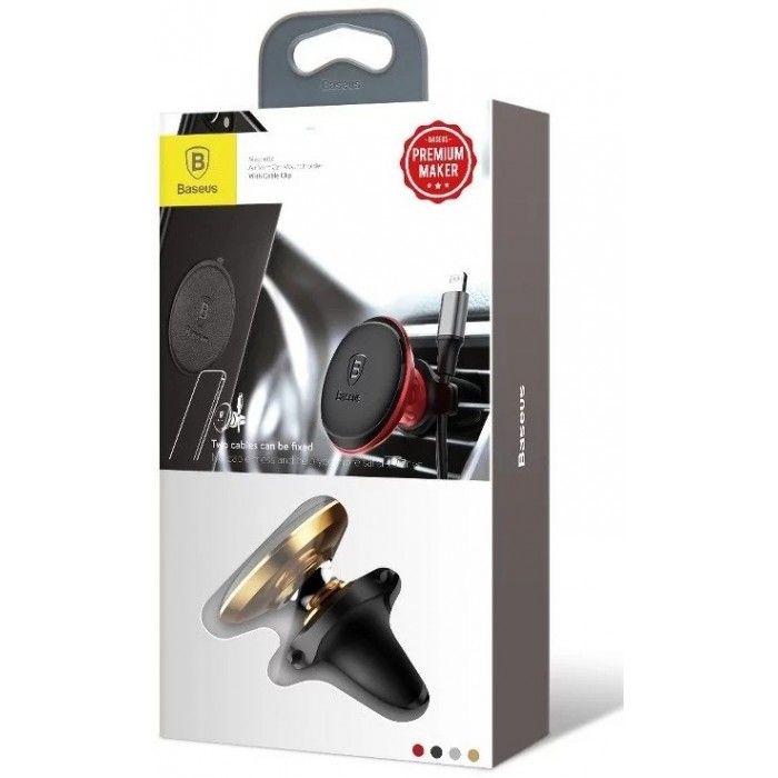 Suporte Telemvel Carro grelha ventilao Magnetic c/ Cabo Clip Dourado