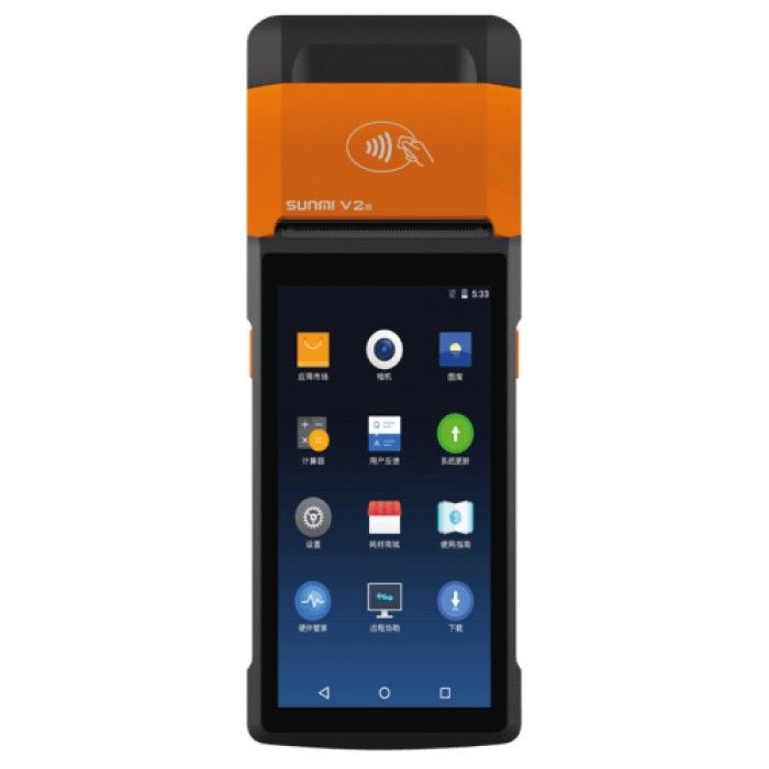 Pda V2S 2D Scanner + Nfc 2Gb/16Gb/4G Label & Receipt