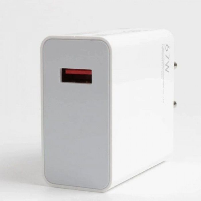 Carregador Mi 67W Charging Set ( Type-A )
