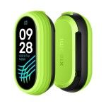Smart Band 8 Running Chip