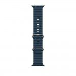 49mm Azul Ocean Band