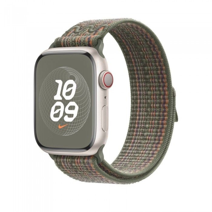 45mm Sequoia/Laranja Nike