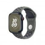 41m Caqui Cargo Nike - M/L