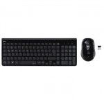 COMBO/KIT TRENTO TECLADO E RATO WIRELESS, PRETO - 182666