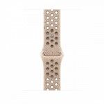 46mm Desert Stone Nike Sport M/L