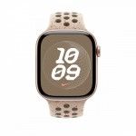 46mm Desert Stone Nike Sport M/L