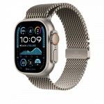 49mm Natural Milanese - L
