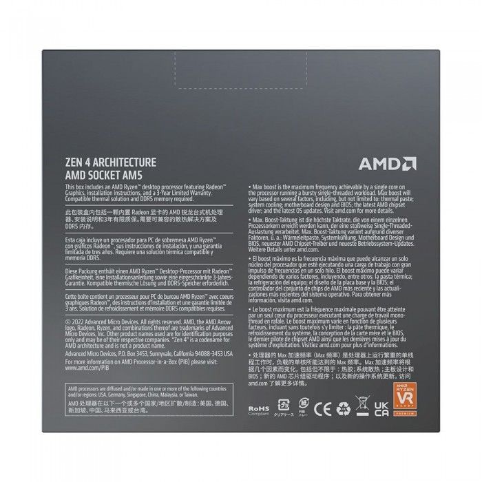 Processador Ryzen 9 7900 12 Core c/ Turbo 5.4GHz 76MB Skt AM4