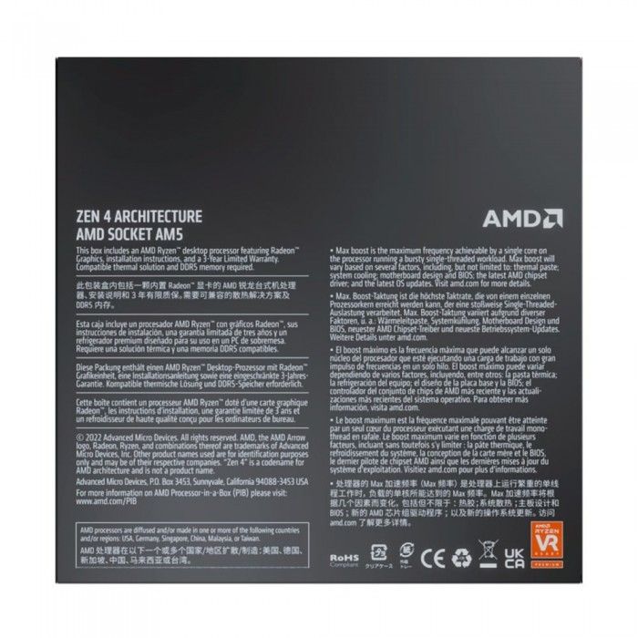 Processador Ryzen 5 7600 6 Core c/ Turbo 5.2GHz 38MB Skt AM4