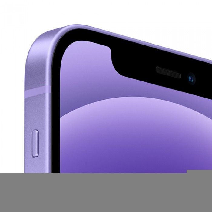 iPhone 12 128GB Roxo