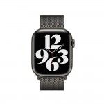 41m Graphite Milanese Loop