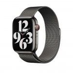 45mm Graphite Milanese Loop
