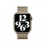 41m Dourado Milanese Loop