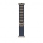 49mm Azul Alpine Loop - M