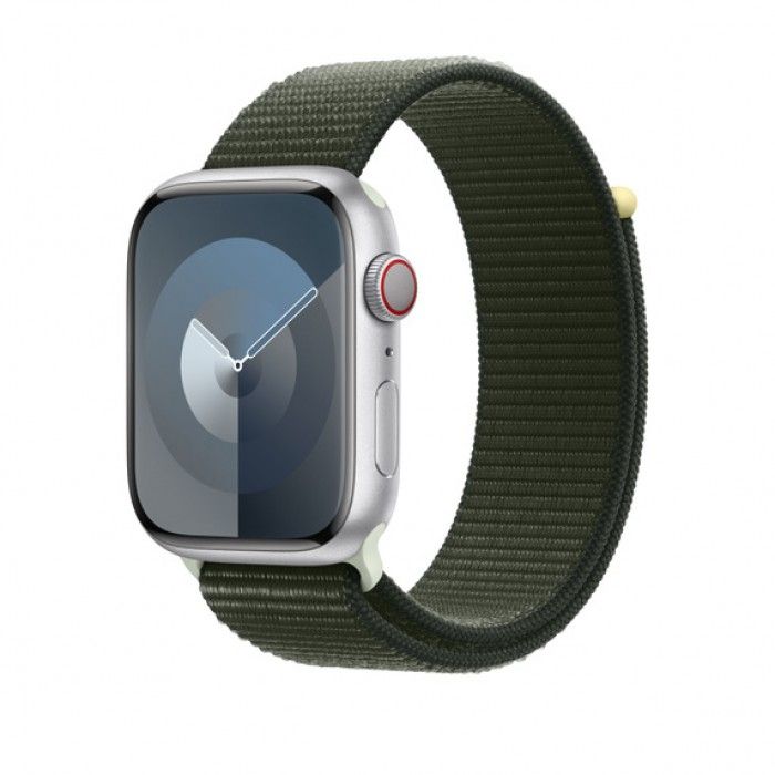 45mm Cipreste Loop