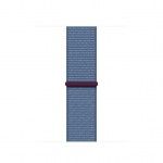 41m Azul-inverno Loop