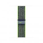 41m Azul/Verde Bright Nike