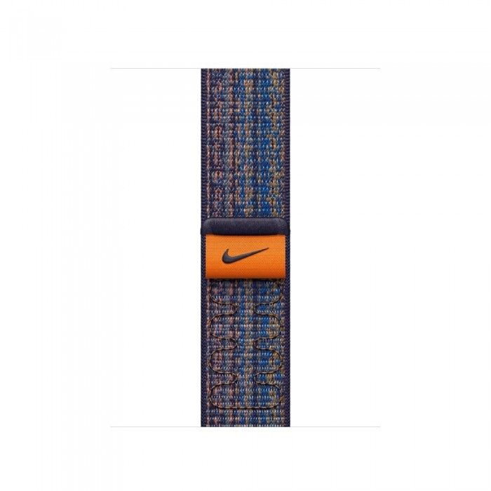 41m Game Royal/Laranja Nike