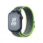 41m Azul/Verde Bright Nike