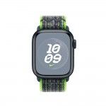 41m Azul/Verde Bright Nike