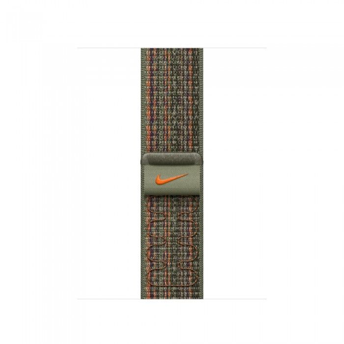 41m Sequoia/Laranja Nike