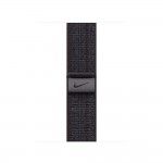 41m Preto/Azul Nike Loop