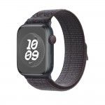45mm Preto/Azul Nike Loop