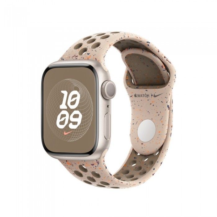 41m Desert Stone Nike - S/M