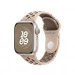 41m Desert Stone Nike - S/M