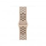 41m Desert Stone Nike - S/M