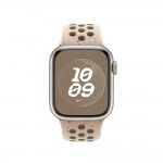 41m Desert Stone Nike - S/M