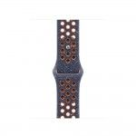 41m Azul Flame Nike - S/M
