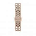 45mm Desert Stone Nike - S/M