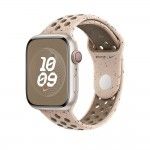 45mm Desert Stone Nike - S/M