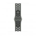 45mm Caqui Cargo Nike - S/M