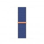 41m Azul mar Sport Loop