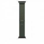 49mm Verde Trail - M/L - Acabamento Titnio Preto
