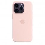 iPhone 14 Pro Silicone MagSafe - Rosa giz