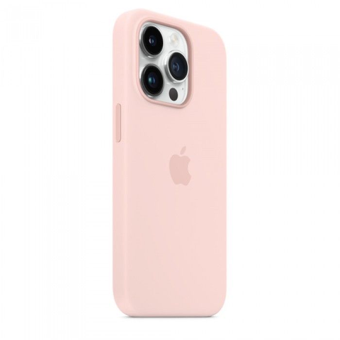 iPhone 14 Pro Silicone MagSafe - Rosa giz