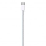 USB-C Woven Charge Cable (1m)