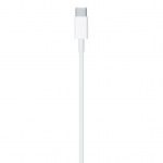 Cabo USB-C Para Lightning 2 metros Branco