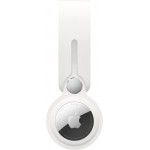 Loop para AirTag - Branco