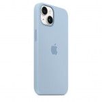 Capa Silicone Magsafe iPhone 14 - C?u
