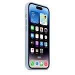 Capa Silicone Magsafe iPhone 14 Pro - C?u