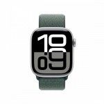 42mm Verde lago Loop