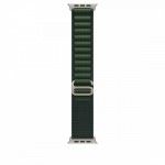 49mm Verde esc Alpine - M - Acabamento Titnio Natural